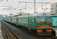 2-7028.