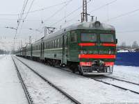 2-7046