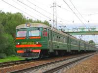 2-7076