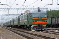 2-7014