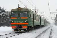 2-7025