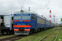 2-7023