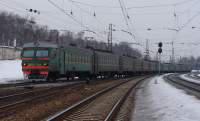  2-7081