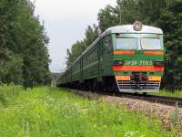  2-7005