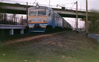  2-7072
