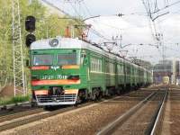 2-7018