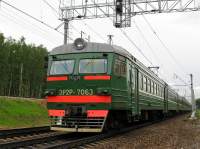 2-7063