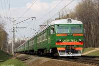 2-7032