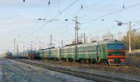 2-7025, 2-7175, 2-7010
