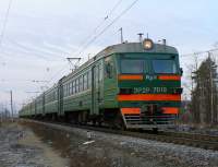 2-7019