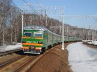 2-7025
