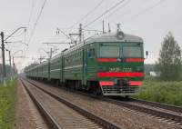 2-7031