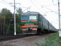 2-7020