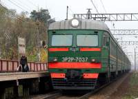 2-7037