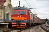 2-7093