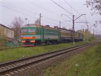 2-7117.