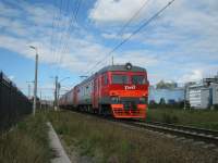 2-7205