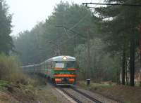 2-7132,  