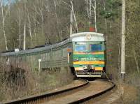 2-7100, 