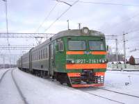 2-7161 . 