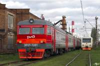 2-7201