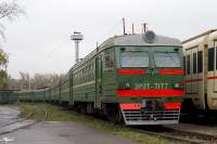 2-7177