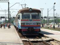  2-7111  . 