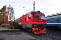 2-7234