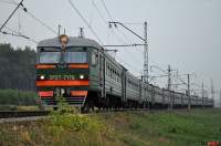 2-7178     