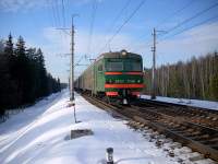 2-7146