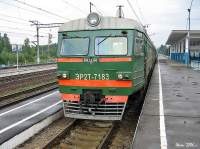 2-7183