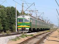2-7205