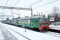  2-8010