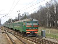 2-7146, 
