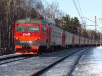2-7167