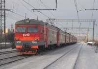 2-7205
