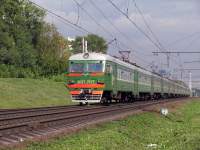  2-7177