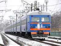 2-7217