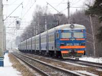 2-7192 (221001)