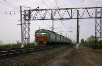  2-7195