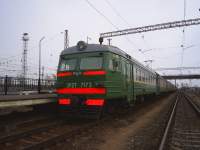 2-7173