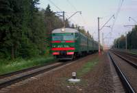 2-7190