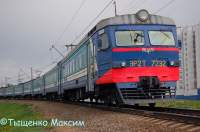 2-7232